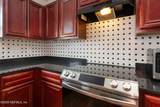 499 Aberdeenshire Drive - Photo 11