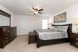 499 Aberdeenshire Drive - Photo 16