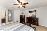 499 Aberdeenshire Drive - Photo 17