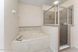 499 Aberdeenshire Drive - Photo 19