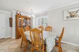 99 Broad River Place - Photo 11