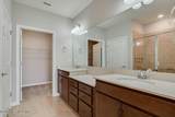 394 Orchard Pass Avenue - Photo 21