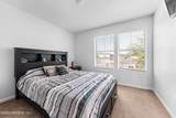 16341 Dawnwood Court - Photo 25
