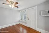 1438 Dancy Street - Photo 17
