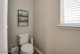 14714 Trellis Street - Photo 23