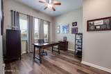 14714 Trellis Street - Photo 30