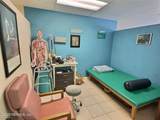 2550 State Street - Photo 12