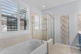 14457 Garden Gate Drive - Photo 19