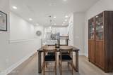 11114 Motion Court - Photo 15