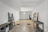11114 Motion Court - Photo 27