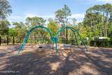 11114 Motion Court - Photo 41