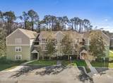7701 Timberlin Park Boulevard - Photo 1