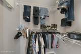 7701 Timberlin Park Boulevard - Photo 17