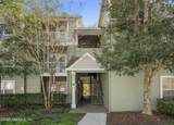 7701 Timberlin Park Boulevard - Photo 2