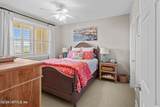 80 Surfview Drive - Photo 11