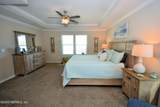 143 Dove Tree Lane - Photo 18