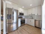 404 Bennington Lane - Photo 9