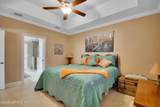 255 Timoga Trail - Photo 13