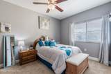 9745 Touchton Road - Photo 28
