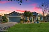 121 Briarberry Road - Photo 1