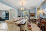 121 Briarberry Road - Photo 17