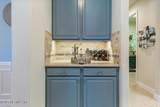 121 Briarberry Road - Photo 18