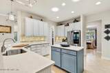 121 Briarberry Road - Photo 29