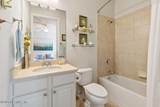 121 Briarberry Road - Photo 39