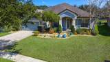 121 Briarberry Road - Photo 4