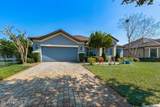 121 Briarberry Road - Photo 5