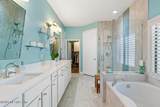 121 Briarberry Road - Photo 54