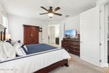 276 White Marsh Drive - Photo 15