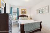 276 White Marsh Drive - Photo 21