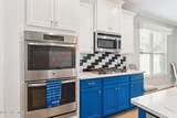 276 White Marsh Drive - Photo 9