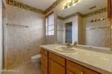 3319 Bowers Lane - Photo 23