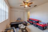 3319 Bowers Lane - Photo 27