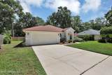 153 Bartram Parke Drive - Photo 3