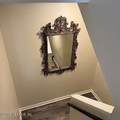 4734 Gulf Stream Court - Photo 2