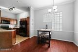 10150 Belle Rive Boulevard - Photo 7
