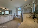 243 Stonewell Drive - Photo 37