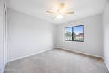 527 Dry Branch Way - Photo 31