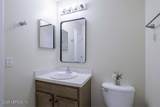 707 Middle Branch Way - Photo 19