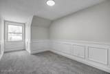 1640 Morningside Drive - Photo 26