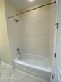 4300 South Beach Parkway - Photo 24