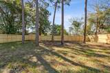 1110 Ake Lane - Photo 4