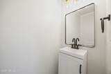 906 Old Grove Manor - Photo 29