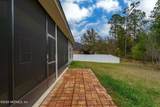 1419 King Rail Lane - Photo 46