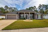 1419 King Rail Lane - Photo 53