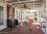 103 Ida Boulevard - Photo 11