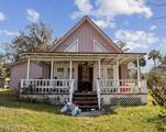 103 Ida Boulevard - Photo 3